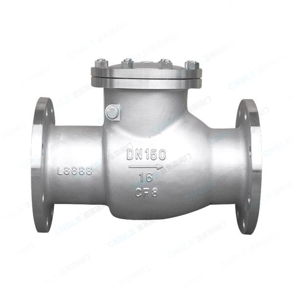 H44旋啟式法蘭止回閥