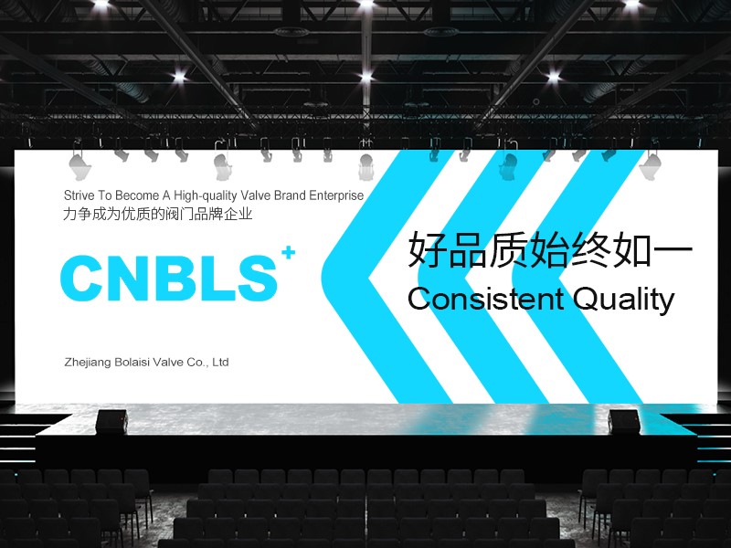 不銹鋼閥門專業制造